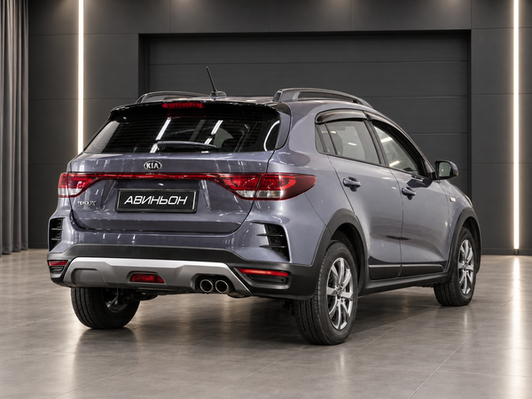 Kia
