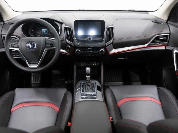 Changan