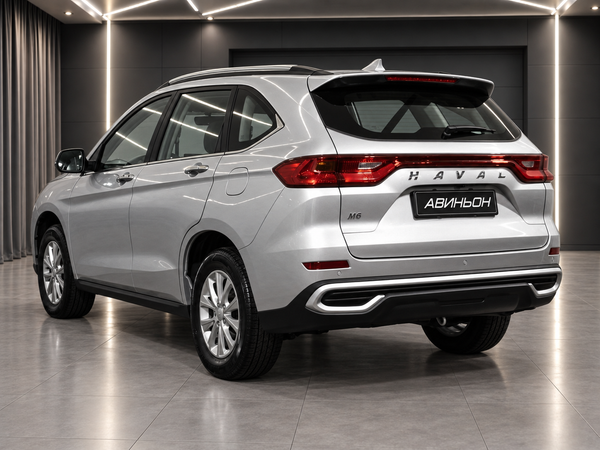 Haval