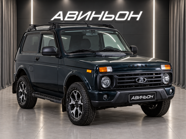 LADA