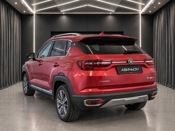 Changan