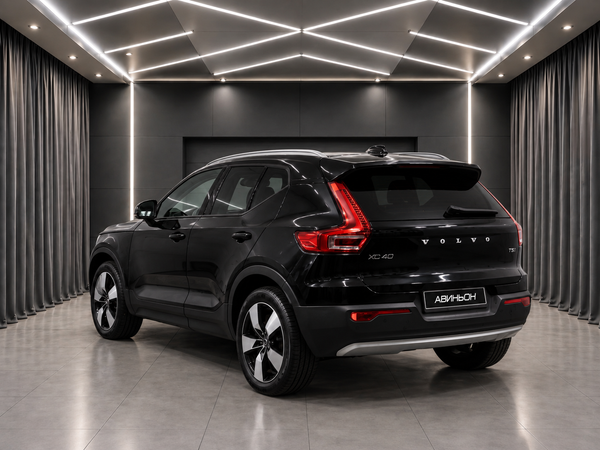 Volvo
