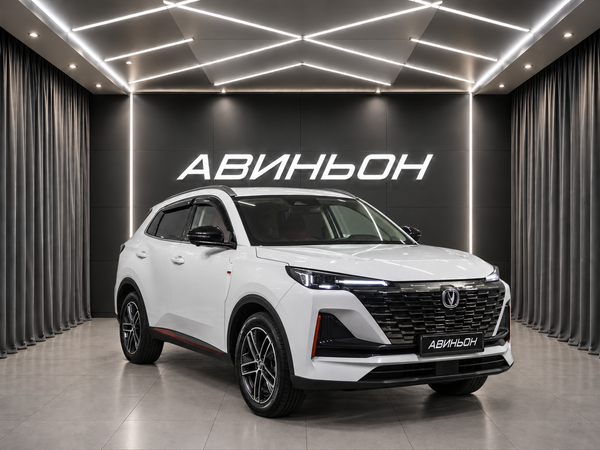 Changan