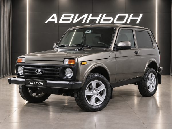 LADA
