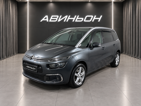 Citroen