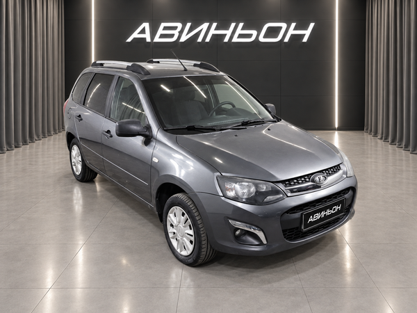 LADA