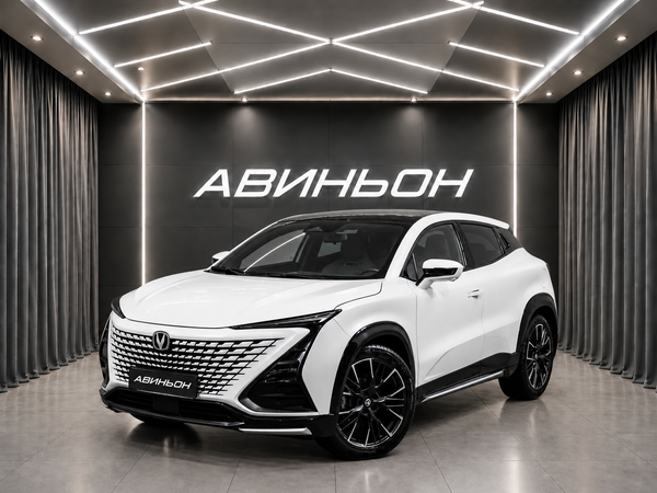Changan