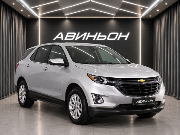 Chevrolet