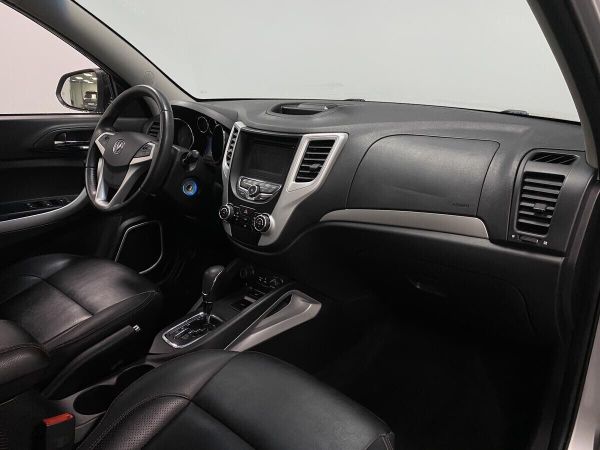 Changan