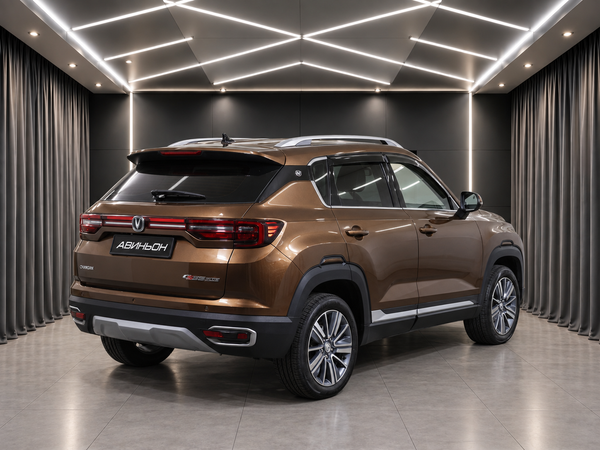 Changan