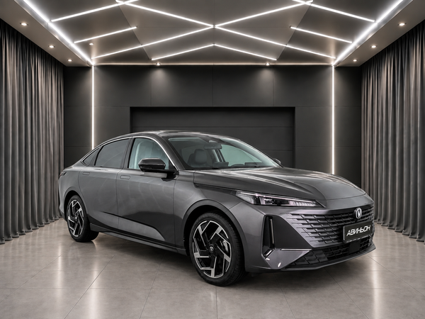 Changan