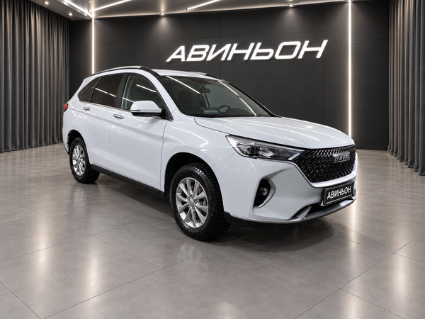 Haval