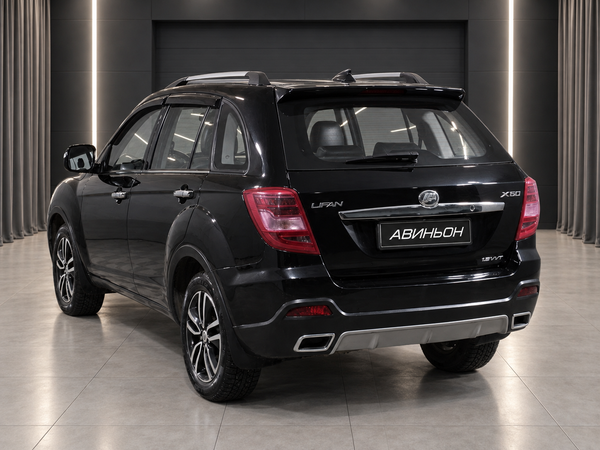 Lifan