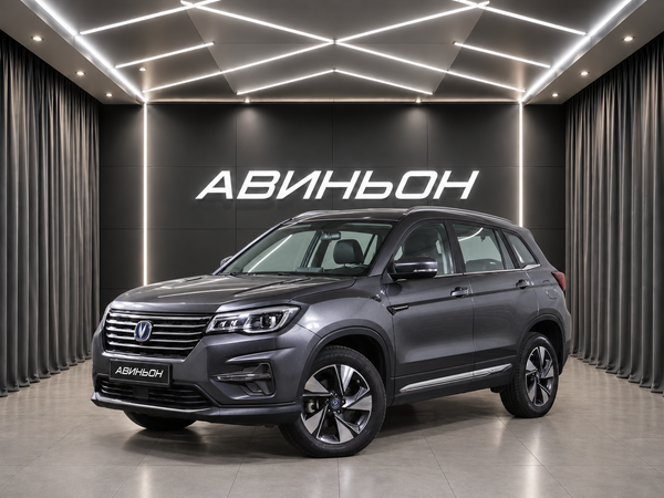 Changan