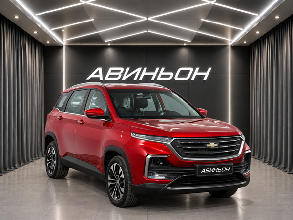 Chevrolet