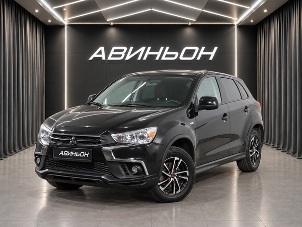 Mitsubishi
