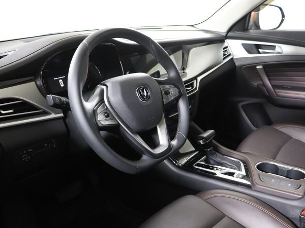 Changan