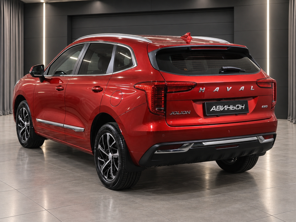 Haval