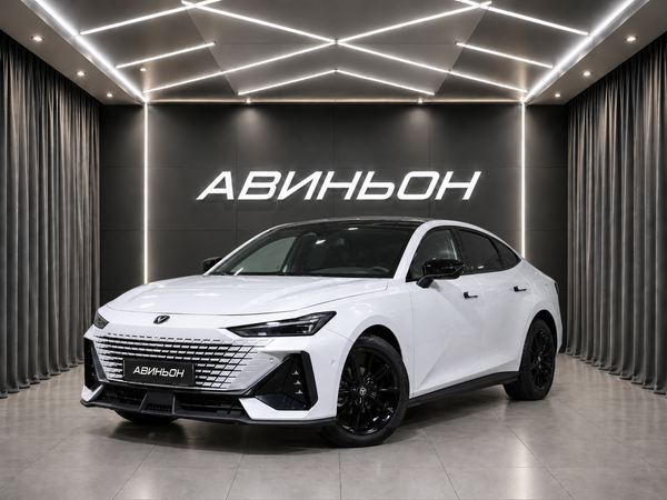 Changan