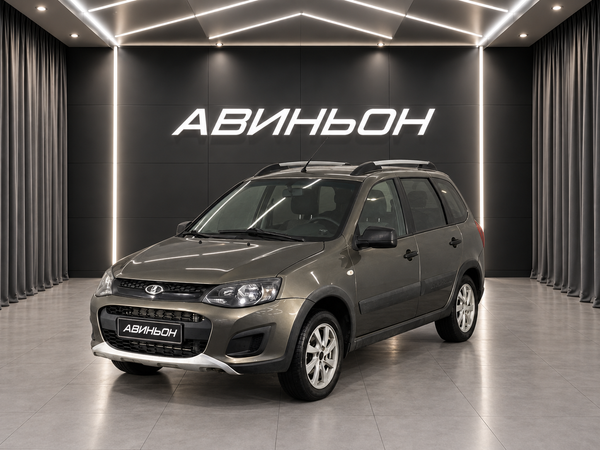 LADA