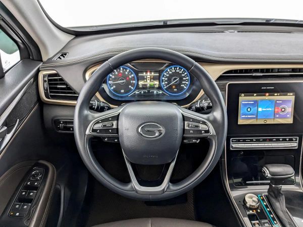 GAC
