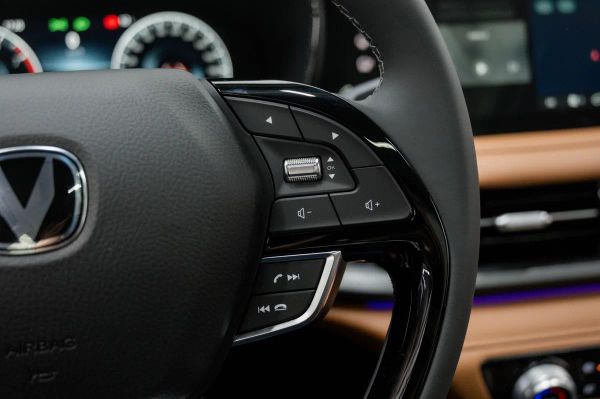Changan