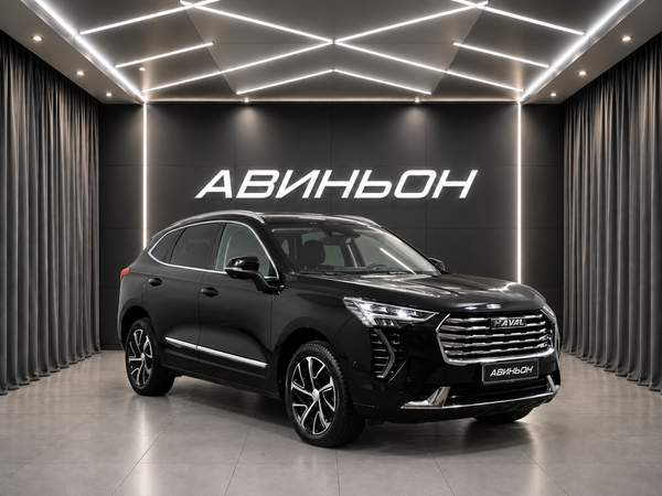Haval