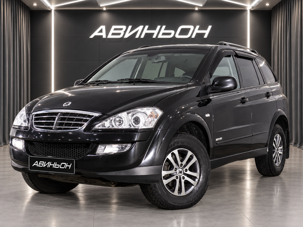 SsangYong