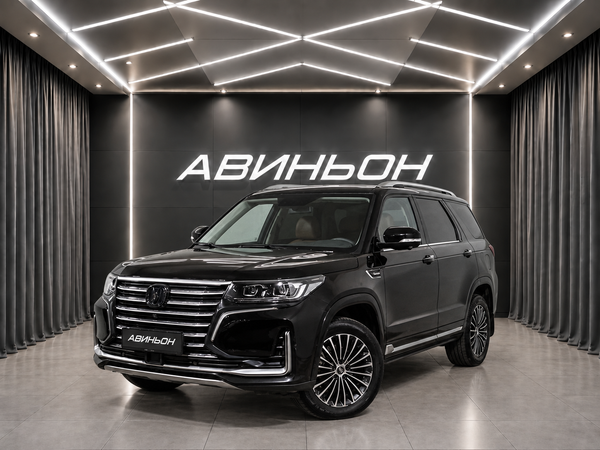 Changan