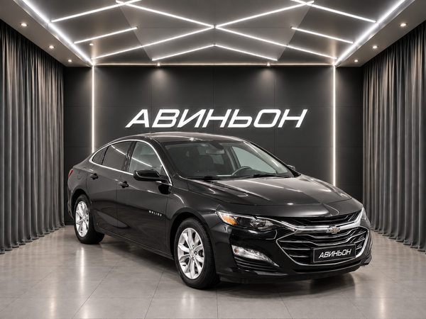Chevrolet