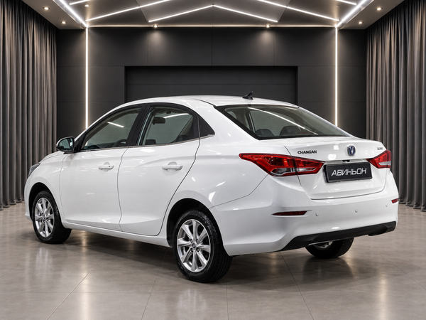 Changan