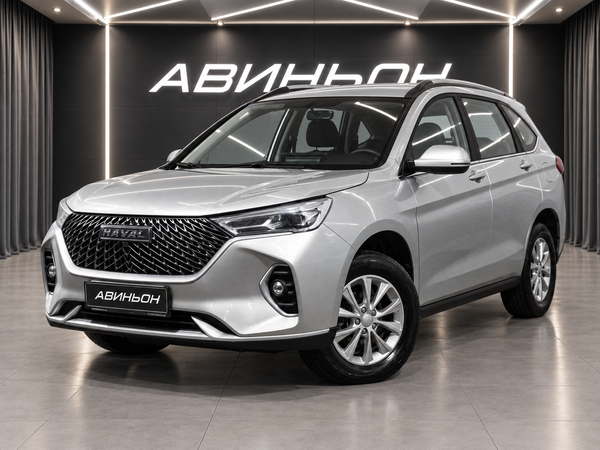 Haval