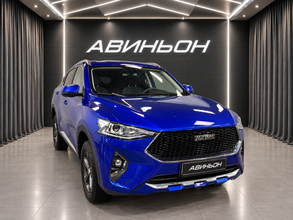 Haval