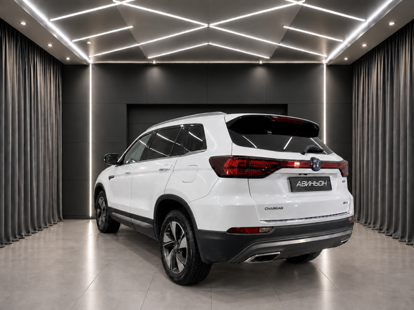 Changan