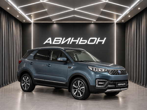 Changan