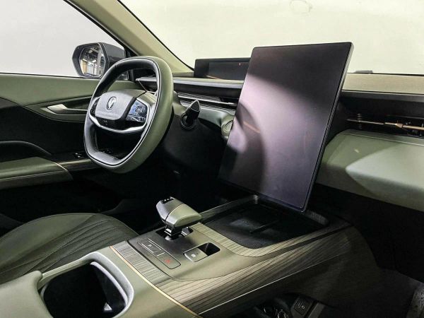 Changan