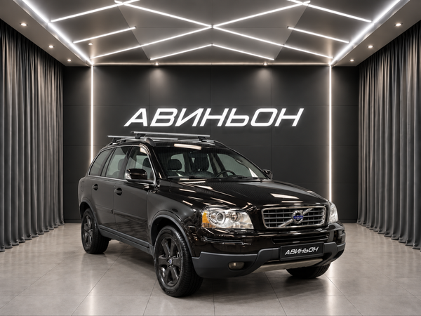 Volvo
