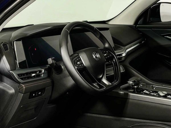 Changan