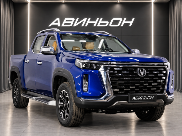 Changan