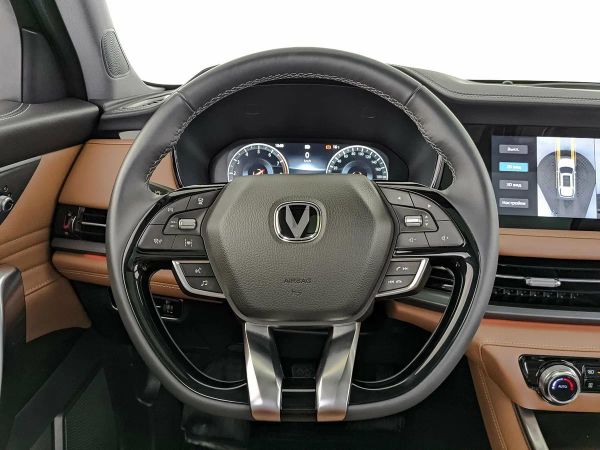 Changan