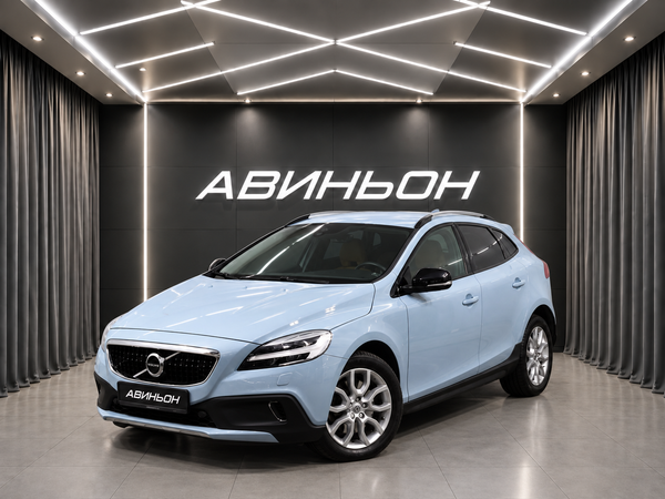 Volvo