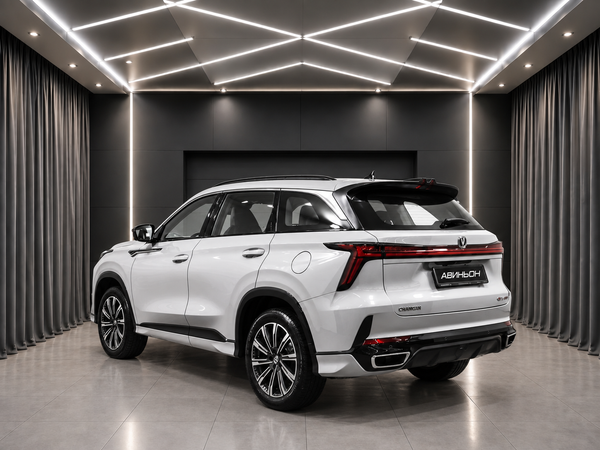 Changan