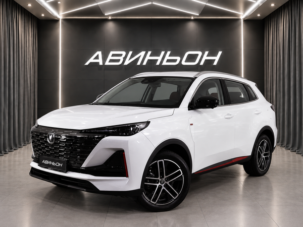 Changan