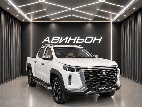 Changan