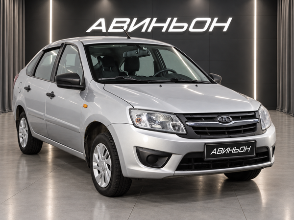 LADA