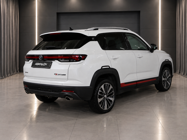 Changan
