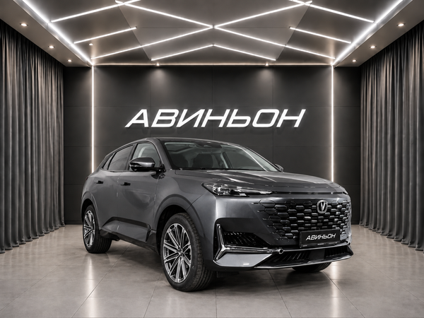 Changan