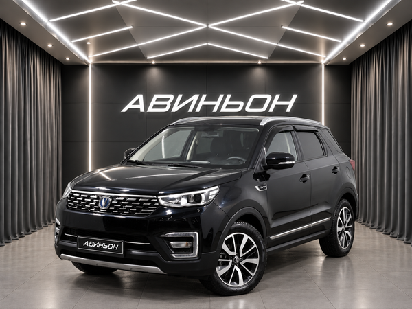Changan