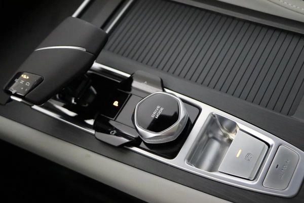 Changan