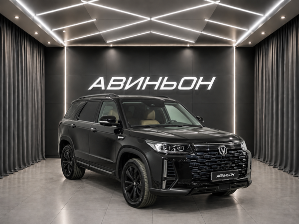 Changan